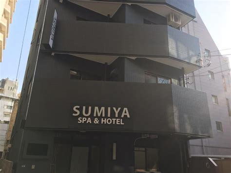 Sumiya Spa & Hotel, Hiroshima – Updated 2024 .